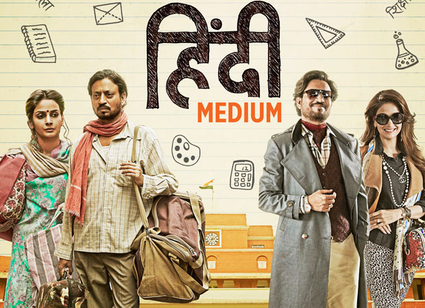 film Hindi Medium
